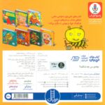 دالی بازی سخت چه ی من چه شکلیه/فنی ایران - Image 2